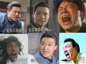 杨幂申世京霍建华刘亦菲只会一个表情的面瘫明星