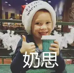 斗图必备的萌娃表情包,快拿去和男票撒娇用吧,给我一包辣条就好
