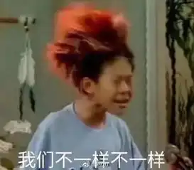春游老师让带野餐垫,结果小朋友带了一个鼠标垫