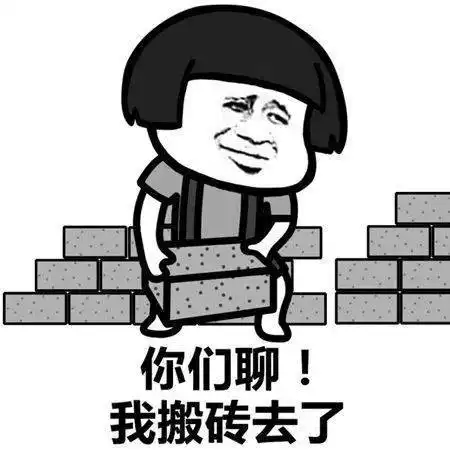 元气满满的哥哥来袭,邀您共赏中建五局男子图鉴