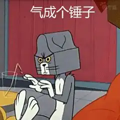 有哪些沙雕可爱的文案