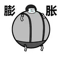 蘑菇头放假表情包微信头像图片大全