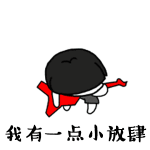 托福首战114,你可能不相信,我是看老友记看出来的