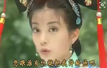 都说90后00后爱追星,我60后表示不服