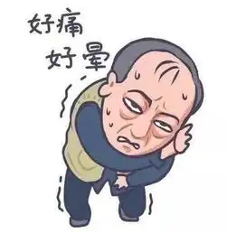 为啥说皮肤病都是拖出来的身上有白斑的人千万注意