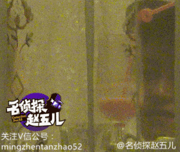被马云玩坏的双十一又出幺蛾子杨紫也开始学亲亲