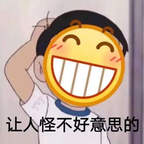 其实我就是想发个招聘信息,深圳这边的看过来