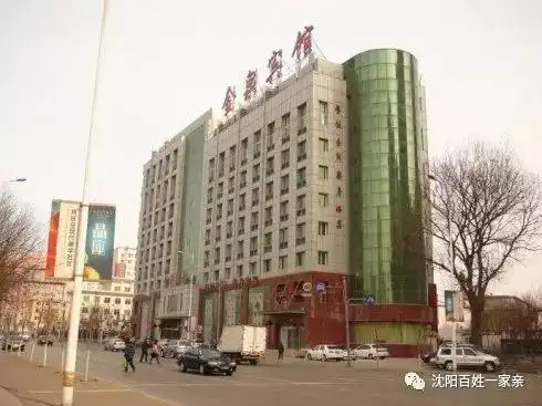 60张罕见老照片,魂系梦牵的老铁西
