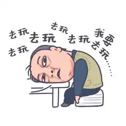 九龙谷7d玻璃天桥刺激挑战体验一日游