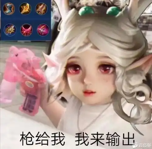 为什么那么多人讨厌瑶,玩瑶真的是混子吗