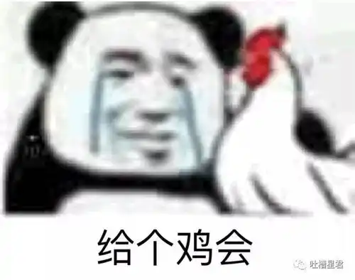 你已经被爸妈移出了群聊这硬核聊天截图实在太精彩...哈哈哈哈哈哈哈