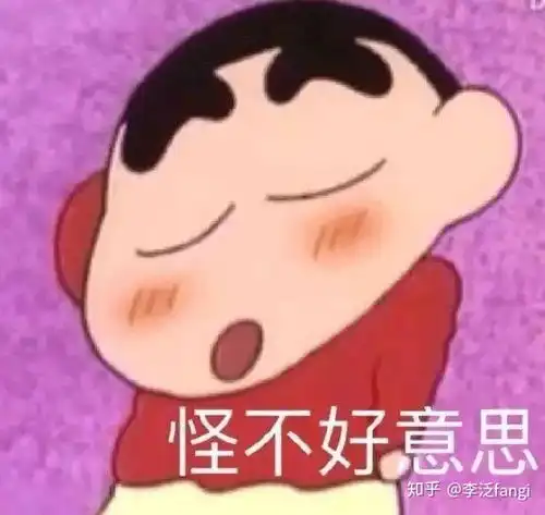 泡泡雪儿这个作者真的很棒大家怎么看