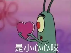 奇异果tv看少年派,闫妮演绎花样虎妈