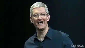 iphone销量下滑,蒂姆库克却感到高兴