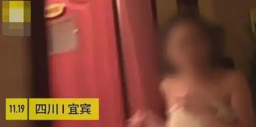 足浴店暗藏玄机,服务员受过特殊培训灯光作暗号,人从后门走