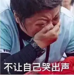 女儿在高考前差点被性侵,父亲却选择这样处理