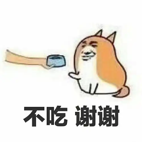 5.21中午,广图附近