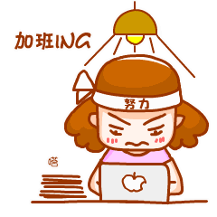 史上最严防排烟标准实施设计师已吐血在案头上