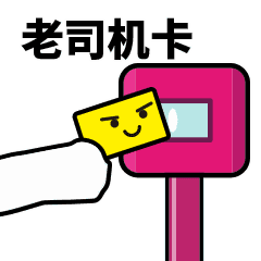 用一个手环,记录你的游泳数据