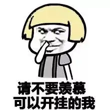 好消息芦山开始摸底排查电动三轮车整治行动