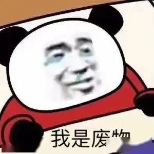 鼻子多高才叫好看小姐姐我可以啊