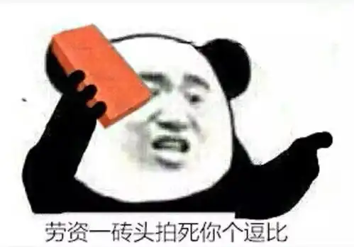 深圳水贝村拆迁每家赔至少2亿宴席图已刷爆朋友圈...这是真的吗