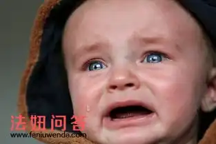 仇萍律师离婚后孩子抚养费怎么给当心这6大误区