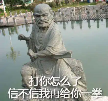 爱奇艺后期是不是有毒