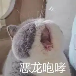 吃饭咳咳怎么处理