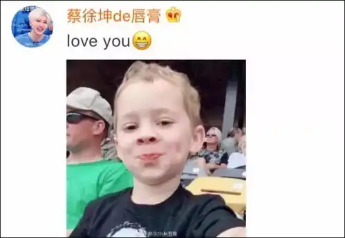哈哈哈哈表情包最多的假笑男孩来了,网友我先笑为敬