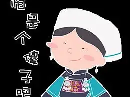 koyuki丶的推荐内容zcool