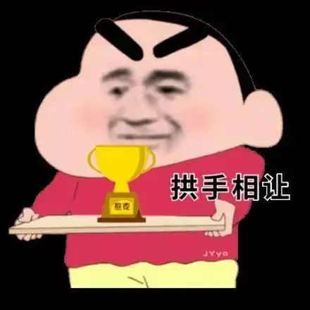 表情包最新斗图表情包,聊天必备