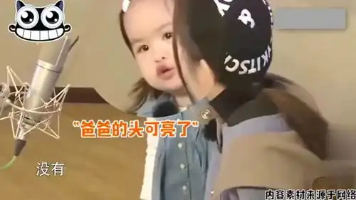 包贝尔的女儿有多搞笑各种表情包金句不断,搞笑天赋真是太萌了