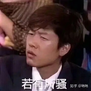 为什么会觉得腐女恶心
