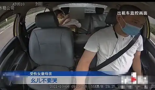 重庆一女童后脑受伤血流不止,好心司机超速行驶送达医院,未收任何车费,事后称情况紧急,孩子生命第一位