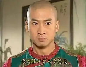 表情包还珠格格尔康