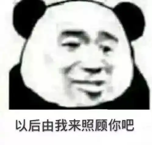 5张撩人表情包甜到爆,我爱你弱爆了,心跳加速的感觉