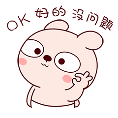 没错了,这就是我想要的夏天