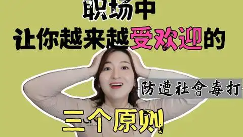 这个少年可能缺少社会的毒打