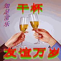 头条一个50年来从不过气的网红,拯救你与爸妈的表情包代沟