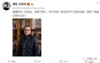 橘子娱乐你们都陪着周老四浪迹天涯吧,我只想跟着吴老爷一起发财