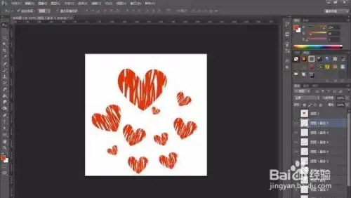教你用photoshop自制情人节爱心动态微信表情