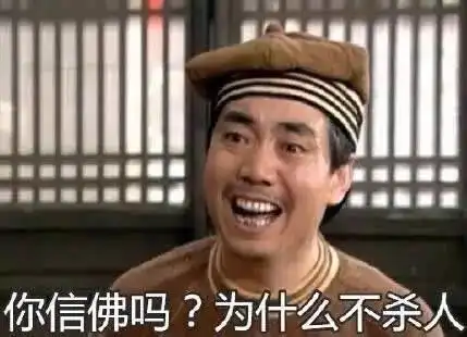 老师上课遇到蠢学生,结局笑得我肾抽筋哈哈哈哈哈