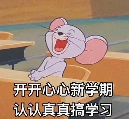 神兽归笼翩翩少年已归来
