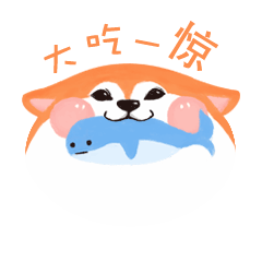 乖乖麻里表情包上线