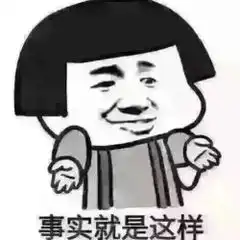 分享逛街男友进阶养成攻略