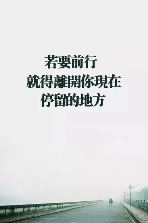 2020考研政治必背的毛中特30个根本点总结