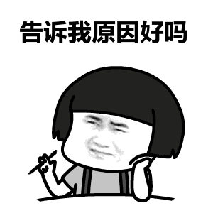 李姐笑话我爸买了四五百头牛让我回家养