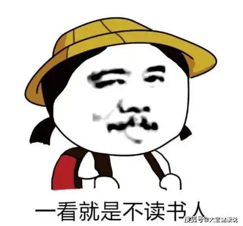 开心一笑租了辆宝马x6去相亲,妹子说你为啥开着我爸的车