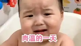 2021你必入手表情包表情包恋爱